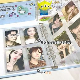 3 Inch A5 Line Dog Book Ins Niche Fan Polaroid Kpop Photo Album Scrapbook Card Binder School Stationery