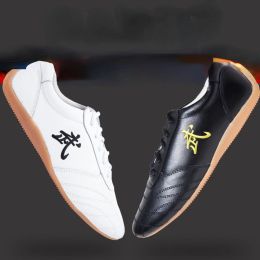 Shoes XIHAHA Men Woman Genuine Leather Wushu Tai Chi Kungfu Glamorous Shoe Routine Martial Arts Shoes Professional Competition Shoes