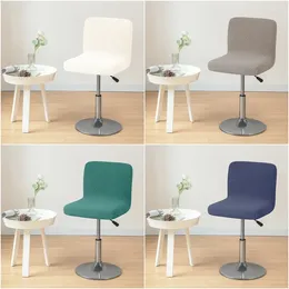 Chair Covers Jacquard Bar Stool Cover Soild Color Office Slipcovers Stretch Spandex Short Back Dining Room Kitchen