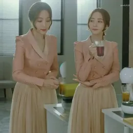 Work Dresses Kpop Park Min Young Korean Drama Same Office Lady Elegant Pink Short Blazer Jacket Lace Elastic Long Skirt Women Two Piece Set