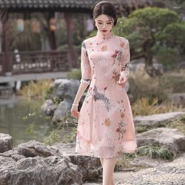 Ethnic Clothing Women Pink Embroidery Cheongsam Half Sleeve Slim Plus Size A-Line Vintage Dress Party Costume S To 4XL Elegant Qipao S2509