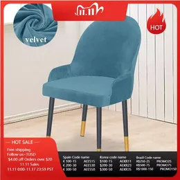 Chair Covers Stretch Dining Cover Velvet Semicircle Armchair Soild Colour Office Slipcovers Seat For Kitchen Wedding