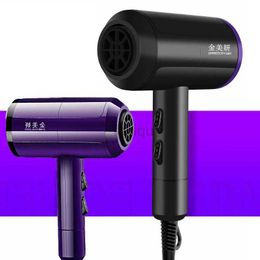 Hair Dryers Compact professional hair dryer with AC motor hair dryer for hairdressing barber salon tools blow dryer low hairdryer hair dryer 240401