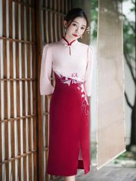 Ethnic Clothing Red White Patchwork Satin Wedding Qipao Chinese Women Seven Points Sleeve High Split Cheongsam Elegant Daily Dress