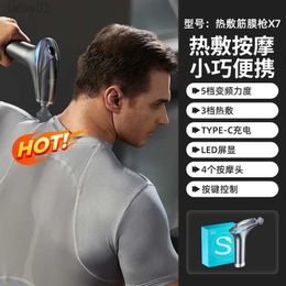 Massage Gun Smart Devices SKG Hot compress Fascia Professional X7 Sports Fitness Muscle Relaxation Shoulder Back Leg Massager yq240401