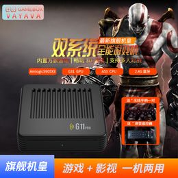 Upgraded G11pro popular EE4.6 enhanced graphics smooth dual system gaming console with God of War