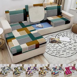 Chair Covers Strip Elastic Sofa Seat Cushion Cover Geometric Print Couch Slipcover Anti-slip Armchair For Living Room