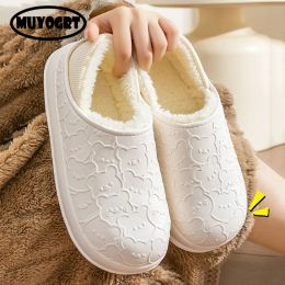 Slippers Lovely Bear Waterproof Fur Slippers 2024 Hot Women Men Home Warm Cotton Shoes Unisex Winter Wear Slides AntiSlip Outside Boots