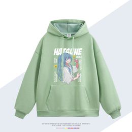 Hatsune Miku MIKU Co Branded Hoodie Boys and Girls Anime Peripheral Coat Loose Trend