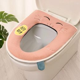 Toilet Seat Covers Winter Cushion Household Plush Thick Zipper Handle Cute Waterproof Cover