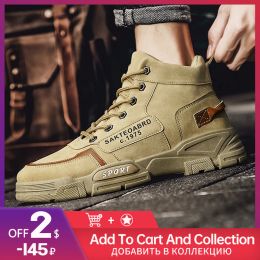 Shoes Outdoor Men's Martin Boots Fashion Camo Platform Combat Boots Casual Men's Work Sneakers Hiking Waterproof Shoes for Men