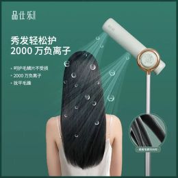 Dryers Household Lazy Floorstanding Negative Ion Automatic Hair Dryer Drier Stand Electric Dry Hine Hines Blower Dryers Hand Air