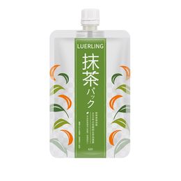 LUERLING Matcha Máscara Site Oficial Hidratante Genuíno Hidratante Fique Acordado Até Tarde Primeiros Socorros para Remover Reparação Amarela