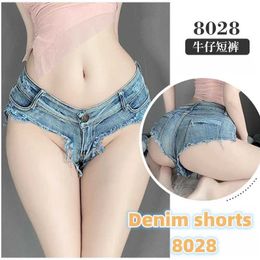 UHK7 Sexy Pyjamas Fun Lingerie Womens Low Waist Open Cut Shorts Sexy Perforated Denim Shorts Nightclub Hot Temptation Lingerie Couple Fun 2404101