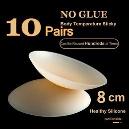 Breast Pad 10 Pairs/Lot 8cm No Glue Nipple Cover No Trace Sticky Plunge Bra Silicone Nubra Accessories Invisible Breast Pads Pasties 240330