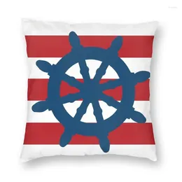 Pillow Nautical Wheel Navy Blue Stripes Cover 45x45cm Decoration Printing Sailing Sailor Rudder Throw Case For Sofa