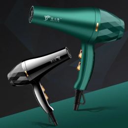 Dryers Hotselling 6piece Set of Professional Hair Dryer Highpower Constant Temperature Hair Care Hot and Cold Wind Hair Dryer Barrel