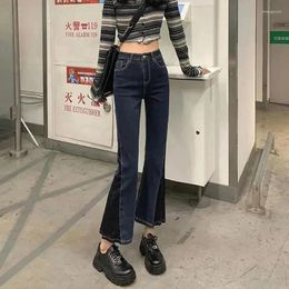 Women's Jeans Flare Patchwork Women Y2k Vintage Denim Trouser Harajuku Casual Ankle-length Korean Street Style All-match Spring Feminine