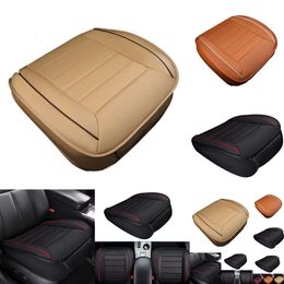 2024 PU Leather 3D Breathable For Universal Auto Chair Cushion Car Accessories Seat Cover Pad Mat