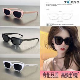 CEL Sailing Instagram Style New Triumphal Arch Fashion Sunglasses Internet Red Photo Box Trendy Versatile UV Protection