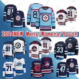 81 Kyle Connor Reverse Retro men hockey jersey 17 Adam Lowry Nikolaj Ehlers Mark Scheifele Nate Schmidt Alex Iafallo Mason Appleton Cole Perfetti women youth jerseys