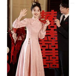 Ethnic Clothing Pink Long Sleeved Cheongsam Engagement Bride Toasting Clothes Chinese Traditional Elegant Qipao Banquet Temperament Dress