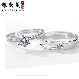 Fashion opening couple ring set with a pair of mens and womens six claw 80 minute round diamond ring wedding ring