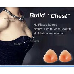 Breast Pad Push Up Bikini Filling Swimsuit Cup Nipple Pads Breast Nipple Enhancer Self Adhesive Bra Inserts Chest Silicone Pad Woman 2024 240330