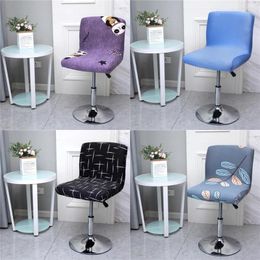 Chair Covers Cover Elastic Restaurant Living Room Seat Decoration Slipcover