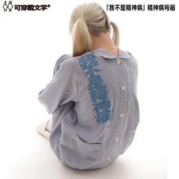 Women's Sleepwear Original Design Cute Large Gown Suit Pajamas Long Sleeve