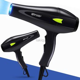 Hair Dryers 2020 Hair Dryer Powerful Professional Salon Negative Ion Blow Dryer Electric Hairdryer Hot Cold Wind With Air Collecting Nozzle 240401