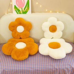 Wholesale Chrysanthemum Seat Cushion, Flower Plush Throw Pillow, Seat Cushion, Plush Nap Pillow, Backrest Pillow, Free Free Shipping DHL/UPS