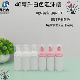 Storage Bottles Empty 40ml Cosmetic Facial Cleanser Wash Cream Plastic Pet Colourful Liquid Soap Foam Bottle With Gold White/Black Foamer