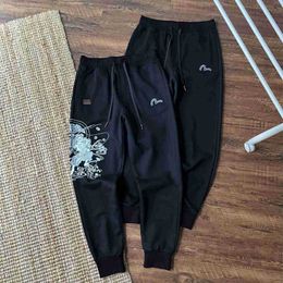 2024 Autumn New Trendy Brand Fushen Fishing Weng Fo Tou Mens Sports Pants Guard Fog