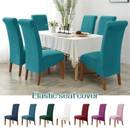 Chair Covers 1/2pcs Velvet Large Dining Cover Slipcover Elastic Solid Color Long Back Restaurant Banquet Kitchen Home Decor