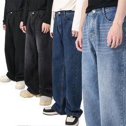 Men's Pants 2024 Fashion Four Seasons Korean Edition Loose Elastic Waist Straight Leg Casual Versatile Jeans For Men