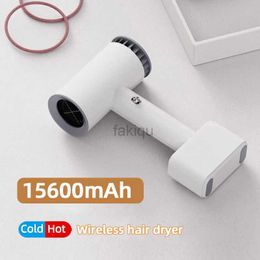 Hair Dryers 15600mAh Wireless Hair Dryer Portable Rechargeable Hot Cold Wind Hair Dryer Cordless Blow Dryer for Painting Outdoor Camping Pet 240401