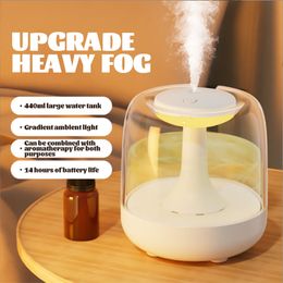 Humidifier, small household aromatherapy machine, 2-in-1, silent bedroom, large capacity, mist purification, air purification, mini night light