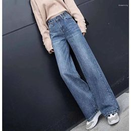 Women's Jeans Women High Waist Slim Straight Denim Pants Floor Mop Female Sagging Sensation Loose Fitting Wide Leg