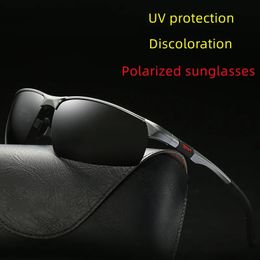 Mens Aluminium magnesium sunglasses driving Colour changing polarizer 3121 240321