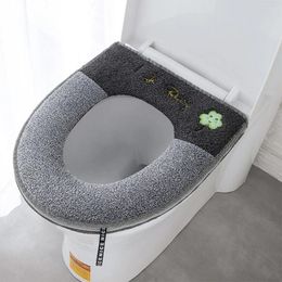 Toilet Seat Covers Colorblock Winter Warm Leather Velvet Cover Washable Closestool Mat Case Lid