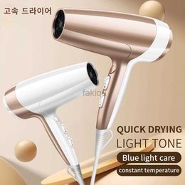 Hair Dryers New Five gears Hair Dryer With Ionic for Professional Strong Power for Hairdressing Barber Salon Tools Hair Blower blow drye 240401
