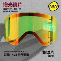 Philtres NANDN NG6 Original DIY Skiing Goggle Extra Lens Night And Day Vision Glasses Changeable Lens High Quality