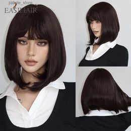 Synthetic Wigs Short Straight Synthetic Wigs with Bangs Drak Brown Black Bob Wigs for Women Daily Cosplay Party Hair Wig Natural Heat Resistant Y240401
