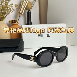 2023 New Triumphal Arch Cats Eye White Sunglasses for Womens Advanced Sensation Sunglasses UV Resistant Ins designer belt
