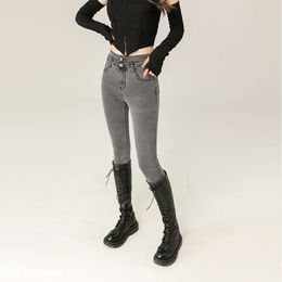 2023 Autumn Silver Grey Jeans Womens High Waist Slim and Versatile New Elastic Slim Fit Feet Pants