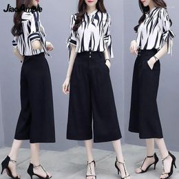 Women's Two Piece Pants Clothes 2024 Summer Casual Chiffon Shirt Seven-point Wide Leg Two-Piece Korean Elegant Striped Top Trousers Suit