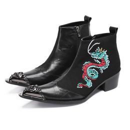 2024 Year of The Dragon Black Men Wedding Party Dress Short Boots Plus Size Mid Heel Ankle Boots Man Business Office Formal Boot