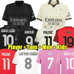 PULISIC 24 25 REIJNDERS Soccer Jerseys GIROUD DE KETELAERE MILaNS Ac RAFA LEAO REBIC Football Shirt Third 3rd Men Kids Kit Uniforms 2023 2024 KOCHE LOFTUS-CHEEK THEO