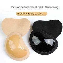 Breast Pad Breast Pad Women Gather Up and Hold Up the Thickened Bra Inner Pad Sports Underwear Sponge Pad Bra Pad Swimsuit Yoga Bra Pad 240330